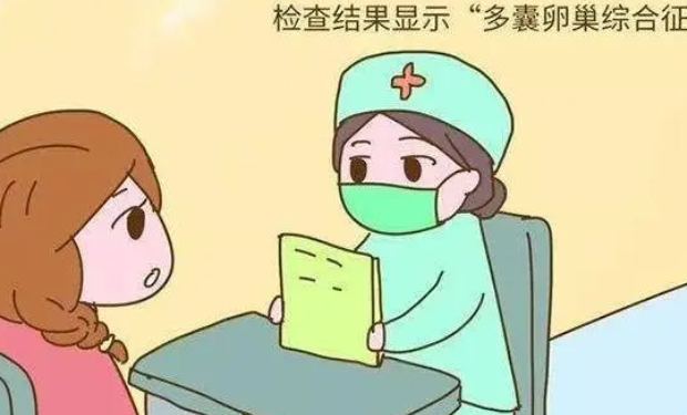 为什么很多人说不建议多囊人群做试管怀孕生子？